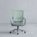 Ergonomic Backrest Mesh Meeting Staff Swivel Office Chair